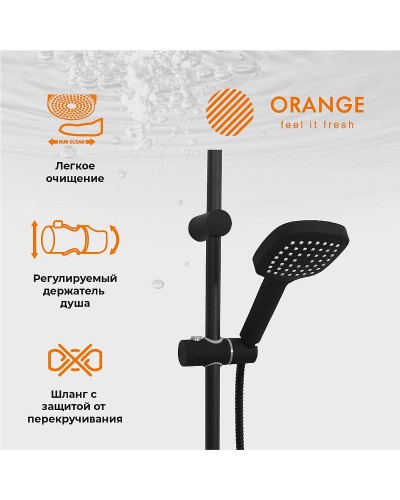 Душевая система Orange Karl M05-934b Черная