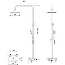 Душевая система 200 мм Excellent Rain Altar White ARAC.SY.781W