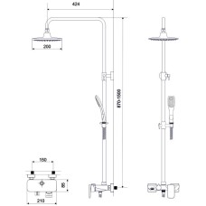 Душевая система 200 мм Excellent Rain Altar White ARAC.SY.781W
