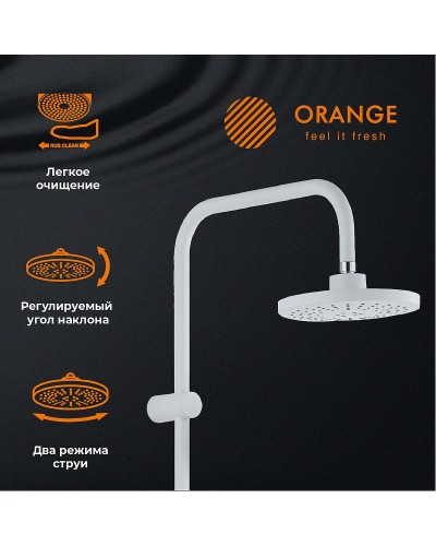 Душевая система Orange Aristo M19-933w Белая