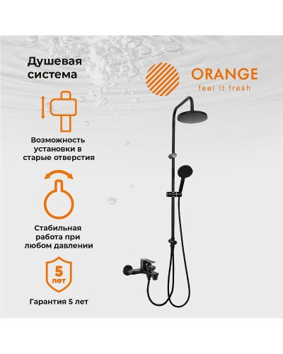 Душевая система Orange Aristo M19-932b Черная