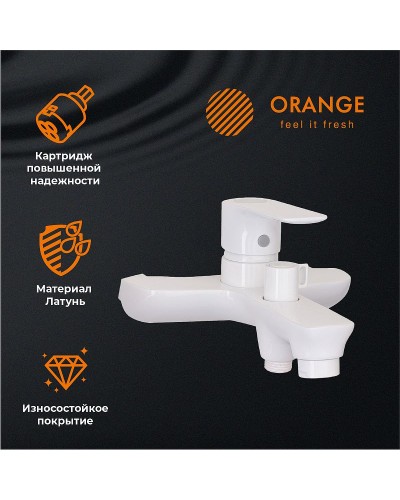 Душевая система Orange Aristo M19-932w Белая