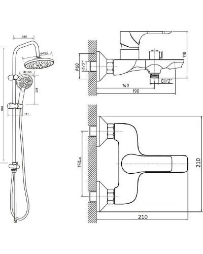Душевая система Orange Aristo M19-932w Белая