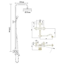 Душевая система Bronze de Luxe Windsor 10120DF/1 Бронза