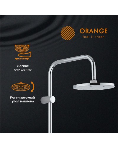 Душевая система Orange S11cr Хром
