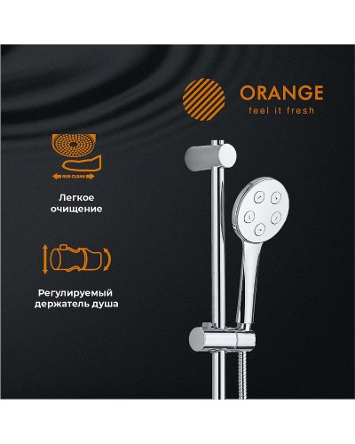 Душевая система Orange S11cr Хром