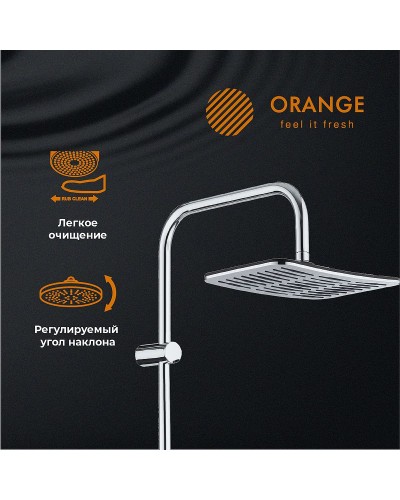 Душевая система Orange S10cr Хром