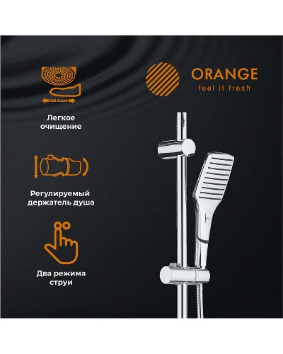 Душевая система Orange S10cr Хром