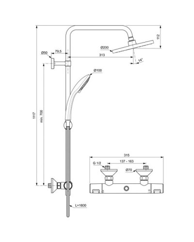Душевая система Ideal Standard Ceratherm T25 A7208AA с термостатом Хром