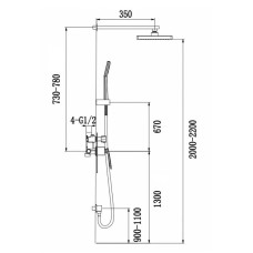 Душевой комплект Timo Helmi SX-4069/00-16SM (2100)