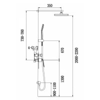 Душевой комплект 230 мм Timo Helmi SX-4069/00-16SM (412)