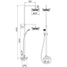 Душевая система Cezares CZR-B-CDA-01 Хром