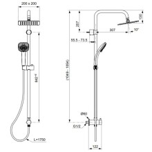 Душевая стойка Ideal Standard IdealRain Cube A5834AA