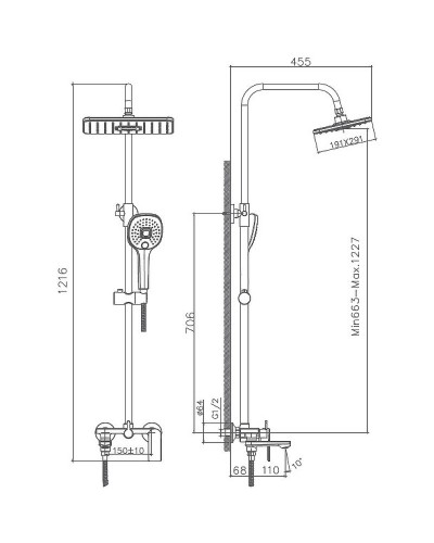 Душевая система Haiba HB24505-8 Белый Хром