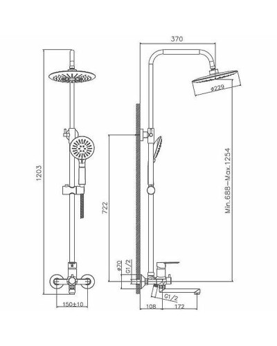 Душевая система Haiba HB24557-8 Белый Хром