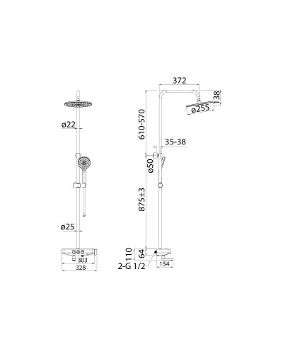 Душевая система Iddis Shelfy SHEWTBTi06 Белая матовая