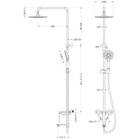 Душевая система 226 мм Orans 7539000
