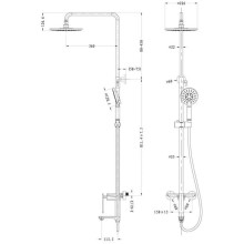 Душевая система 226 мм Orans 7539000