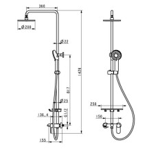 Душевая система 200 мм Orans 7551000