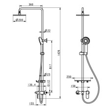 Душевая система 200 мм Orans 7551000