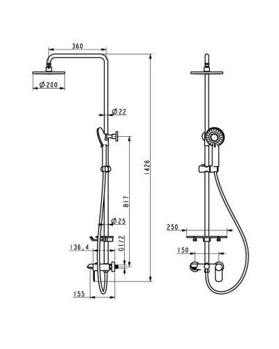 Душевая система 200 мм Orans 7551000
