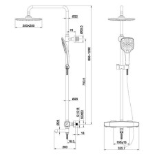 Душевая система 250 мм Orans 7553000