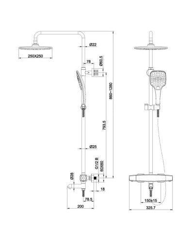 Душевая система 250 мм Orans 7553000