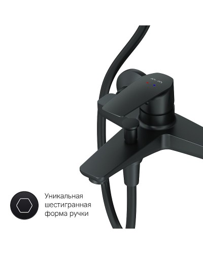 Душевая система AM.PM Gem F42890A14 Черная