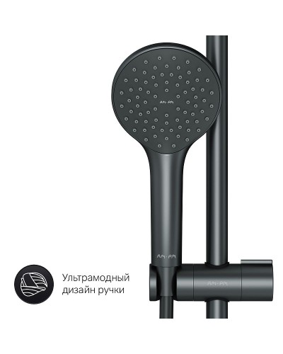 Душевая система AM.PM X-Joy F42885A14 Черная
