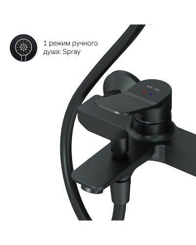 Душевая система AM.PM X-Joy F42885A14 Черная