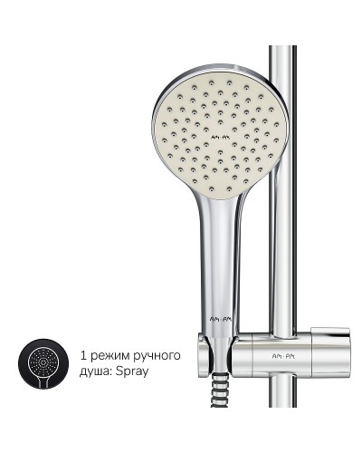 Душевая система AM.PM Sunny F0785C800 Хром