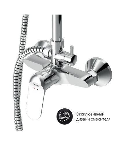Душевая система AM.PM Sunny F0785C800 Хром