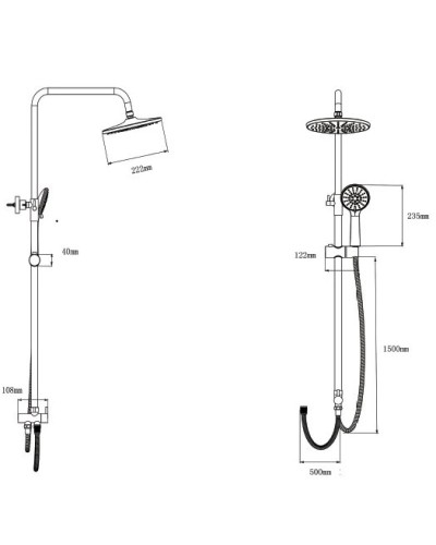 Душевая стойка 222 мм Bien Sera BD44029101