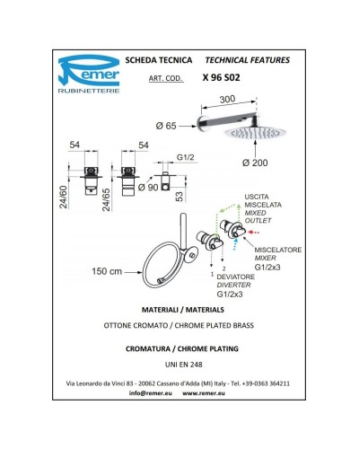 Душевой комплект 200 мм Remer X Style X96S02