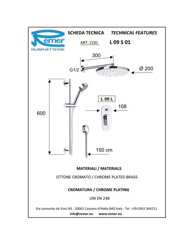 Душевой комплект 200 мм Remer Class Line L09S01
