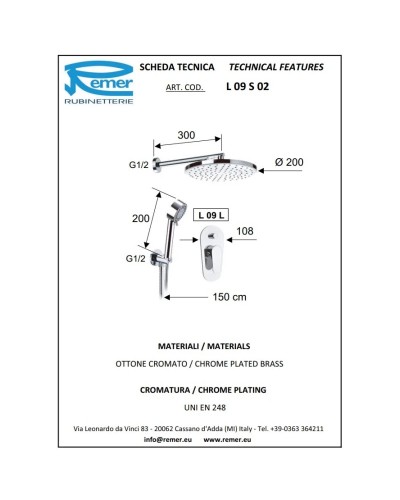 Душевой комплект 200 мм Remer Class Line L09S02