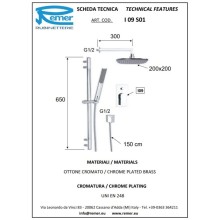 Душевой комплект 200 мм Remer Infinity I09S01