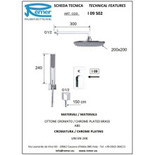 Душевой комплект 200 мм Remer Infinity I09S02