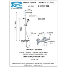 Душевая система 200 мм Remer Dream D34AUFD20