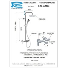 Душевая система 200 мм Remer Dream D34AUFD20