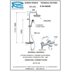 Душевая система 200 мм Remer Dream D34AAD20
