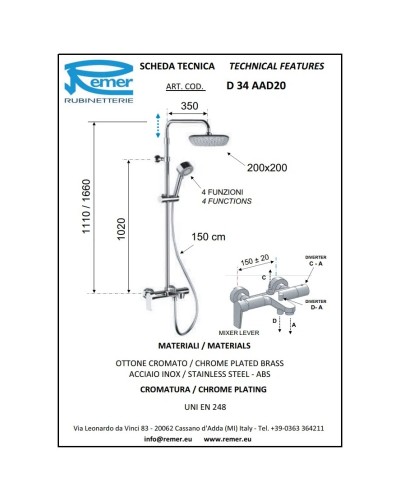 Душевая система 200 мм Remer Dream D34AAD20