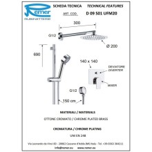 Душевой комплект 200 мм Remer Dream D09S01UFM20