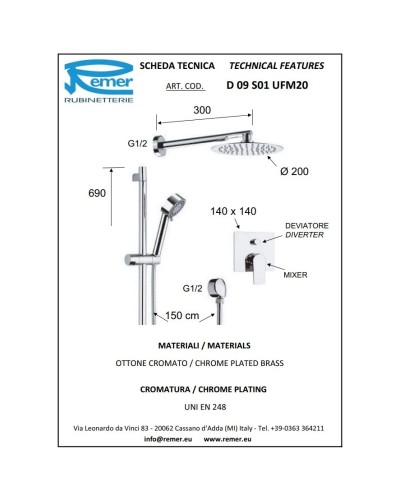 Душевой комплект 200 мм Remer Dream D09S01UFM20