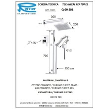 Душевой комплект 200 мм Remer Qubika Q09S01