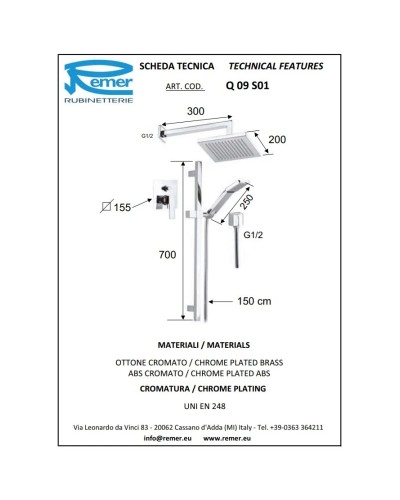 Душевой комплект 200 мм Remer Qubika Q09S01