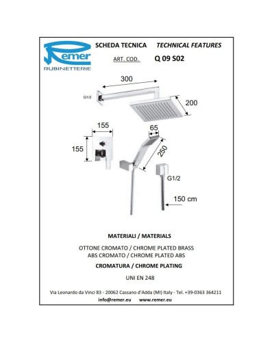 Душевой комплект 200 мм Remer Qubika Q09S02