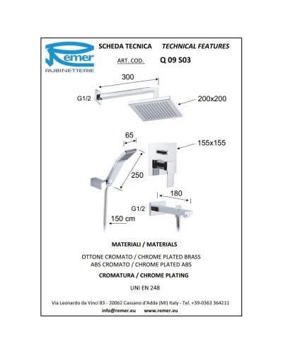 Душевой комплект 200 мм Remer Qubika Q09S03