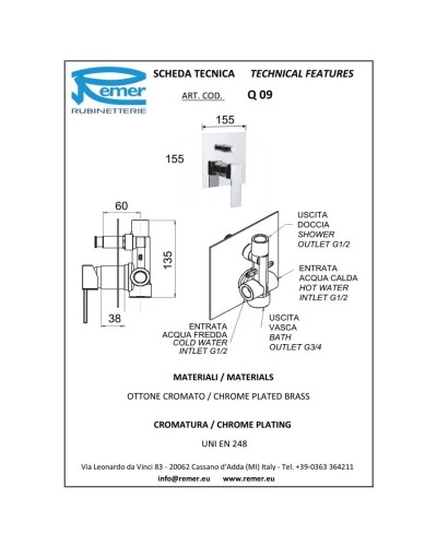 Душевой комплект 200 мм Remer Qubika Q09S11