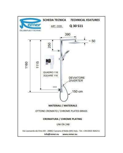 Душевой комплект 200 мм Remer Qubika Q30S11